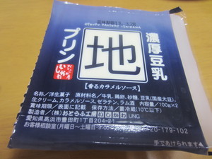 6cf18f45.jpg