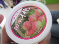 7283f0f3.jpg