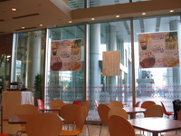 73ccb819.jpg