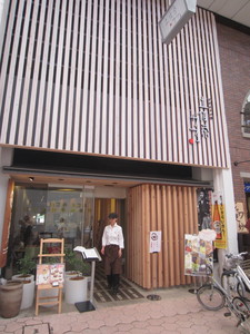 77e262e0.jpg