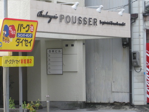 865d827f.jpg