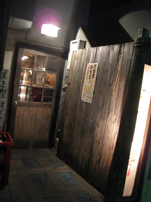 9224055e.jpg