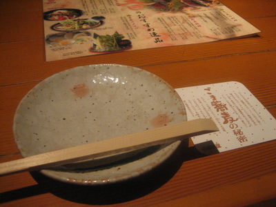 956b982d.jpg