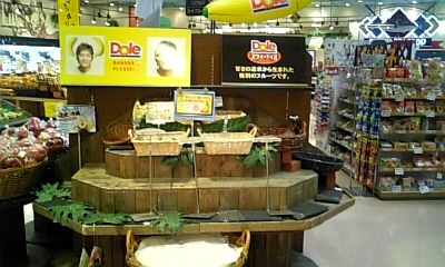 DVC00176.jpg
