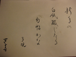 996ab710.jpg