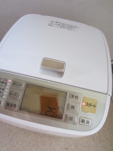 9db83096.jpg