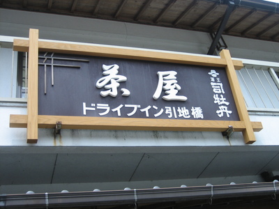9ec87caf.jpg