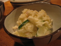 aa6686c5.jpg