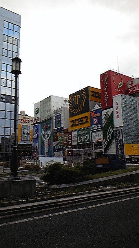 090919_065418.jpg