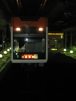c47190f3.jpg