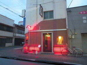 c66df4a6.jpg