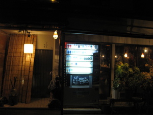 c83eae3c.jpg