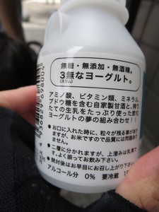 cdca0560.jpg
