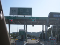 d84e0b93.jpg