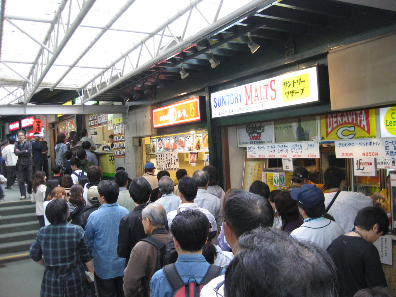 kayomiの食楽日記