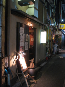 ec8a7131.jpg