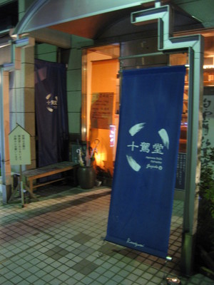 f62c595e.jpg