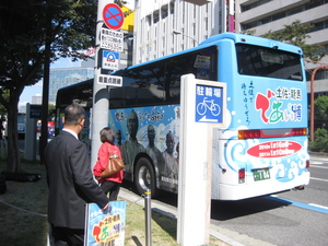 f90c5de5.jpg