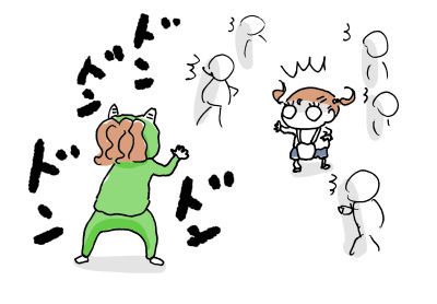 今年の節分１