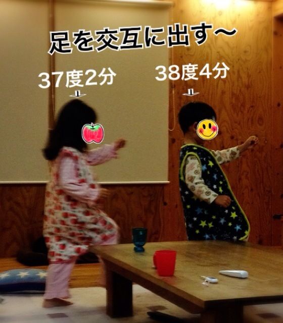 ワールドワイド３