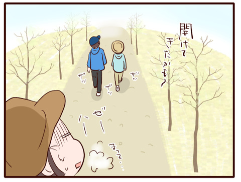 春の散歩道③.jpg3