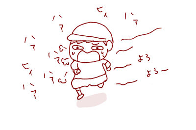 マラソン大会10