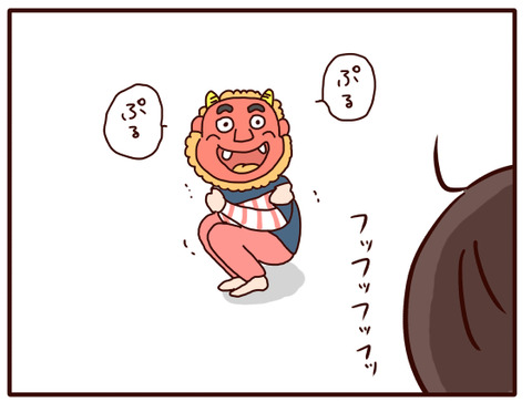 今年の節分2022①5