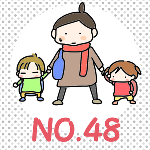 2月分表紙48