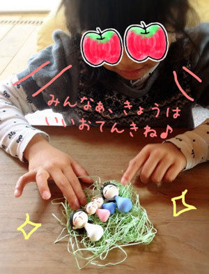 お届け物写真２