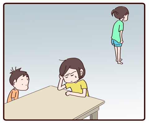 言い合い③2