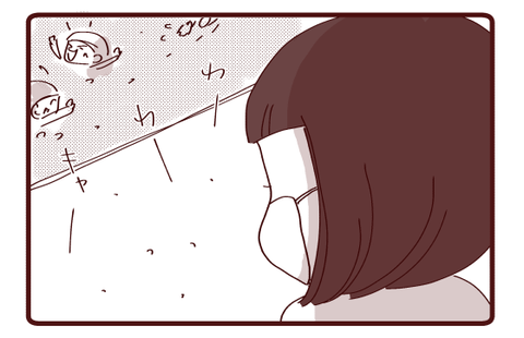 海の切ない決断②3