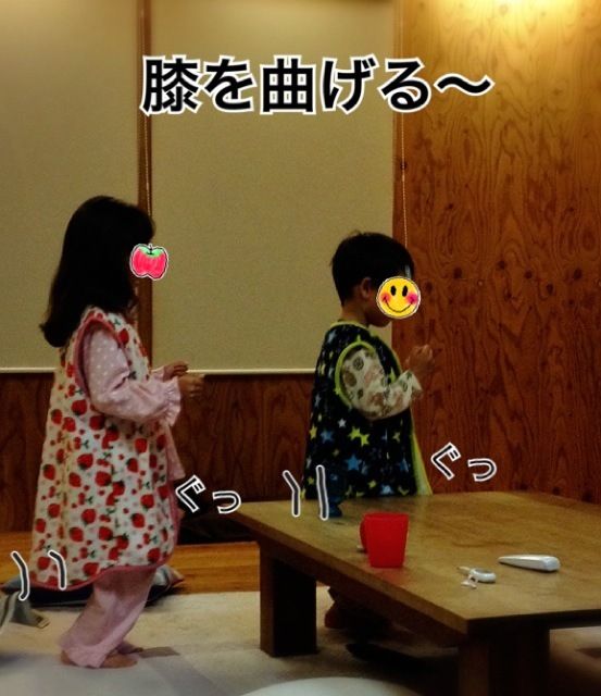 ワールドワイド２