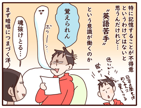 英語弁論大会③.jpg1