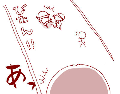 マラソン大会９