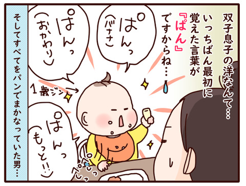 120ある朝の風景.jpg2