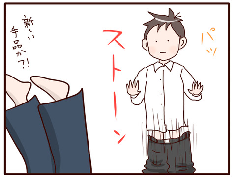 入学式の日①4