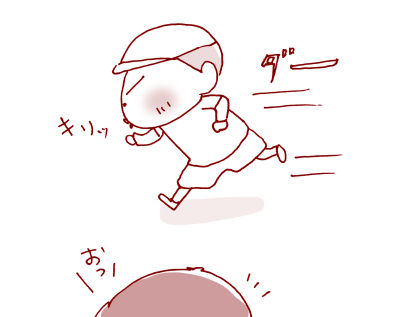 マラソン大会８