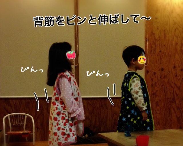 ワールドワイド１