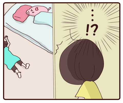 体に出まくりな二人②3