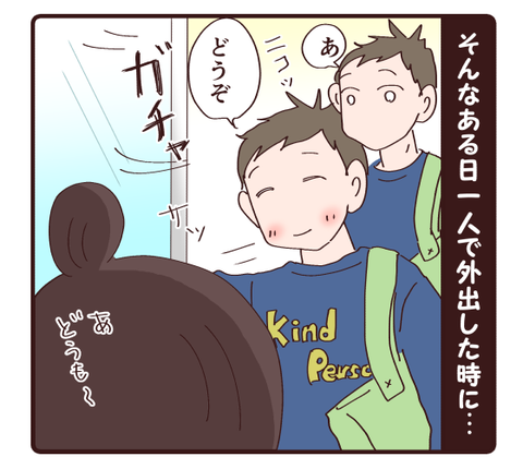 13産後のお腹3