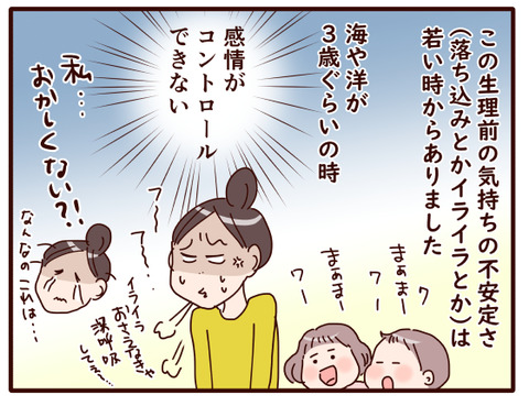 なおたろーさん本紹介①.jpg3