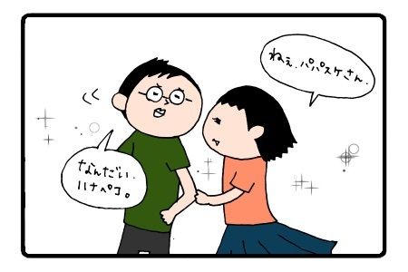 o0450030013697606093