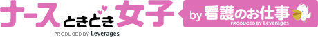 headerLogo_nasjo_ko