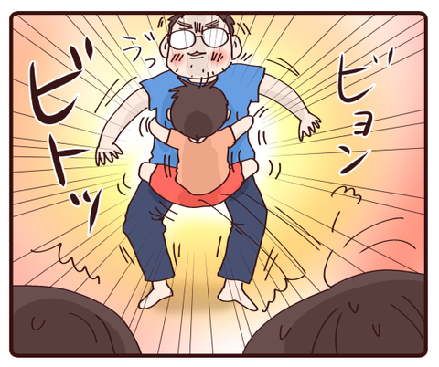 いよいよ出発①4