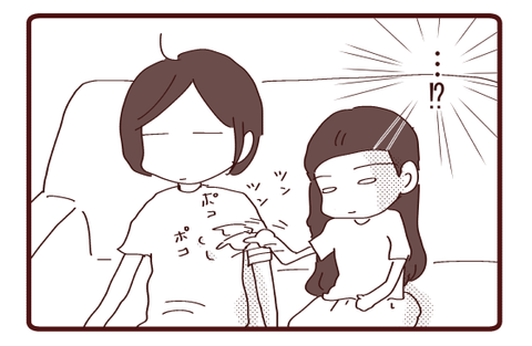 結構毒舌デスね3