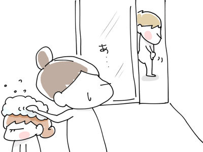 あなたなら№２の１