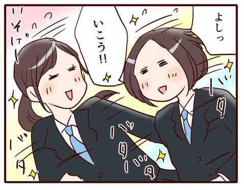 9海の高校初の文化祭⑤.jpg4