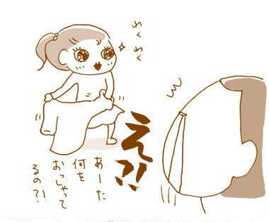 バレンタイン９