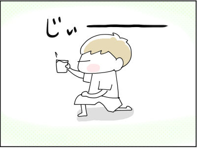 なんでそーなるのッ５