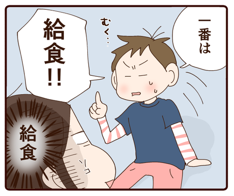 何に緊張するの？2